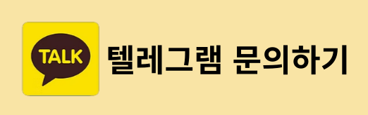 인디고게임홀덤